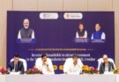 मध्यप्रदेश आधुनिक तकनीक और निवेश के लिए देश का सबसे अनुकूल राज्य : मुख्यमंत्री डॉ. यादव