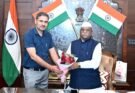 राज्यपाल से नव नियुक्त कुलगुरु डॉ. युद्धवीर सिंह ने की शिष्टाचार भेंट