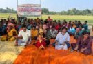 महिला किसान दिवस पर आदिवासी महिलाओं को प्राकृतिक खेती का प्रशिक्षण