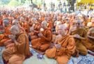 बोधिवृक्ष की छांव में विश्व शांति की प्रार्थना, जुटे एक हजार से अधिक बौद्ध अनुयायी