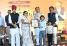 अमर शहीदों के सर्वोच्च बलिदान से बस्तर में शांति की नई सुबह, वीर जवानों का त्याग सदैव रहेगा स्मरणीय : मुख्यमंत्री साय