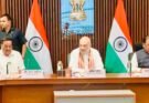 महानदी विवाद के समाधान की दिशा में बड़ी पहल