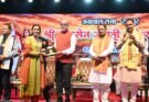 महाराजा अग्रसेन जी ने दिया दानशीलता और परोपकार का अमूल्य संदेश : राज्यपाल रमेन डेका