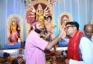 महानवमी पर वित्त मंत्री ओ.पी. चौधरी ने रायगढ़ के विभिन्न दुर्गा पूजा पंडालों में की माँ दुर्गा की पूजा-अर्चना