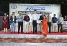 पं. जवाहरलाल नेहरू मेडिकल कॉलेज में वार्षिक खेल समारोह ‘एनिग्मा 9.0’ के अंतर्गत पुरस्कार वितरण समारोह आयोजित