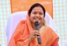 मंत्री लक्ष्मी राजवाड़े की पहल से भटगांव विधानसभा में 6.97 करोड़ रुपये के सड़क-पुल कार्यों को मिली स्वीकृति