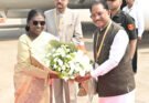 राष्ट्रपति श्रीमती द्रौपदी मुर्मु का छत्तीसगढ़ की पावन धरा पर आत्मीय स्वागत