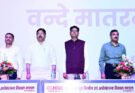 आधुनिक तकनीक और नवाचार से अधोसंरचना विकास को मिलेगी नई दिशा : ओ.पी. चौधरी