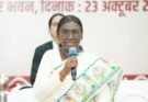 आदिवासी समाज की परंपरागत व्यवस्था सामाजिक एकता, न्याय और सुशासन का उत्कृष्ट उदाहरण- राष्ट्रपति द्रौपदी मुर्मु