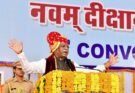राजस्थान पशु चिकित्सा एवं पशु विज्ञान विश्वविद्यालय का नवम दीक्षांत समारोह आयोजित  