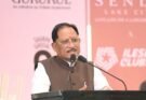 विश्वस्तरीय खेल सुविधाओं से तैयार होंगे राष्ट्रीय और अंतरराष्ट्रीय खिलाड़ी : मुख्यमंत्री साय