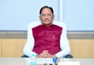 खेल प्रतिभाओं को गांव के मैदान से अंतरराष्ट्रीय मंच तक पहुंचाना हमारा लक्ष्य : मुख्यमंत्री साय