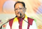 मुख्यमंत्री साय की बड़ी सौगात, जशपुरनगर में 11.83 करोड़ रुपये की लागत से बनेगा हाईटेक बस स्टैंड
