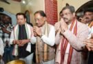 मुख्यमंत्री साय ने रामचंडी मंदिर में पूजा-अर्चना कर प्रदेश की खुशहाली एवं सुख-समृद्धि की कामना की