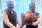 वैश्विक निवेश मानचित्र पर छत्तीसगढ़ की मजबूत पहचान बनाने की दिशा में महत्वपूर्ण पहल