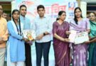 इतिहास रचने के लिए अटूट परिश्रम और निरंतर प्रयास ज़रूरी – मंत्री टंक राम वर्मा
