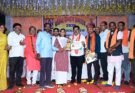 मेहनत और लगन से प्रतिभाओं ने बढ़ाया परिवार व समाज का गौरव- उप मुख्यमंत्री विजय शर्मा