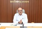 मुख्य सचिवों के राष्ट्रीय सम्मेलन की तैयारियों को लेकर छत्तीसगढ़ में उच्च स्तरीय बैठक संपन्न