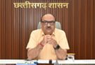 शासकीय योजनाओं के क्रियान्वयन और निर्माण कार्यों में तेजी लाई जाए : मुख्य सचिव विकासशील