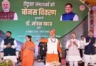प्रकृति पूजक जनजातीय समुदाय प्रदेश की धरोहर