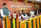 सीएम फेलोज, विकास गतिविधियों और जनकल्याणकारी कार्यक्रमों का बेहतर क्रियान्वयन और प्रभावी मूल्यांकन सुनिश्चित करेंगे : मुख्यमंत्री डॉ. यादव