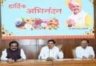 तीन मेट्रोपोलिटन रीजन को जोड़ेगा एक इंटीग्रेटेड इंडस्ट्रियल कॉरिडोर : मुख्यमंत्री डॉ. यादव