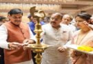 मध्यप्रदेश में पर्यटन सुविधाओं और आर्थिक गतिविधियों का तेजी से हो रहा है विस्तार : मुख्यमंत्री डॉ. यादव